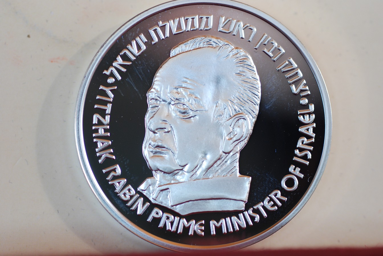 Nobel peace prize 1994 Yitzhak Rabin