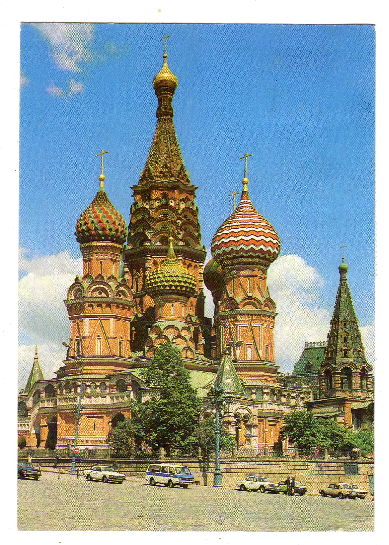 Fra Moskva.Kort skrevet av Jan Hanevold