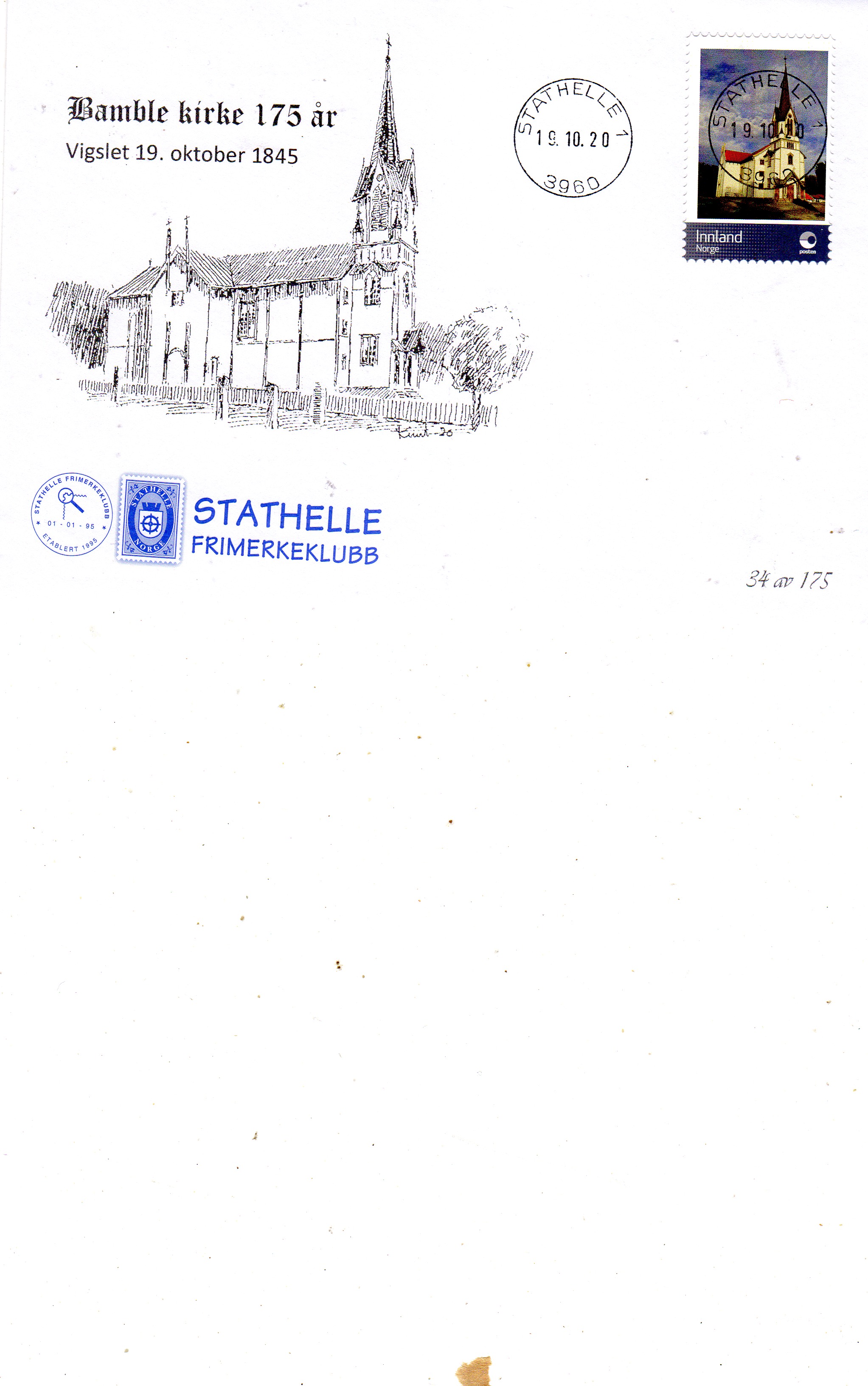 Bamble kirke 175 år st Stathelle 2020 34 av 175