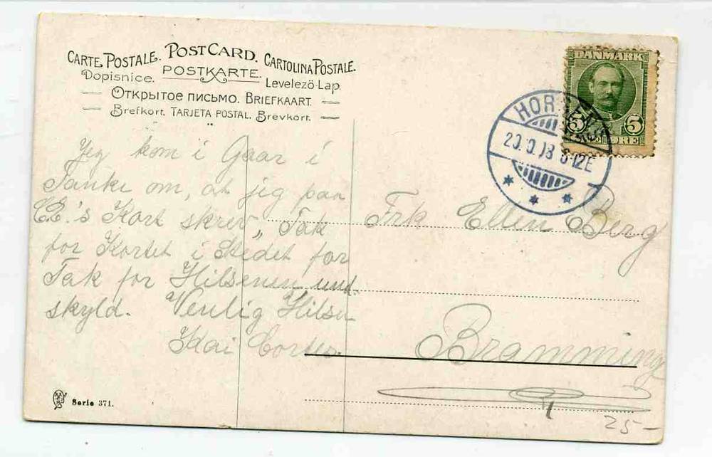 HKEM serie 371  st Horsens 1908