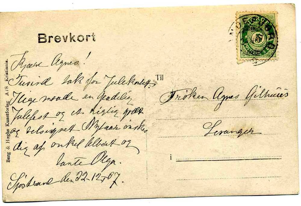 Hans Gude Skjærgårdslandskap O Væring Berg&Høgh st Sandefjord 1907