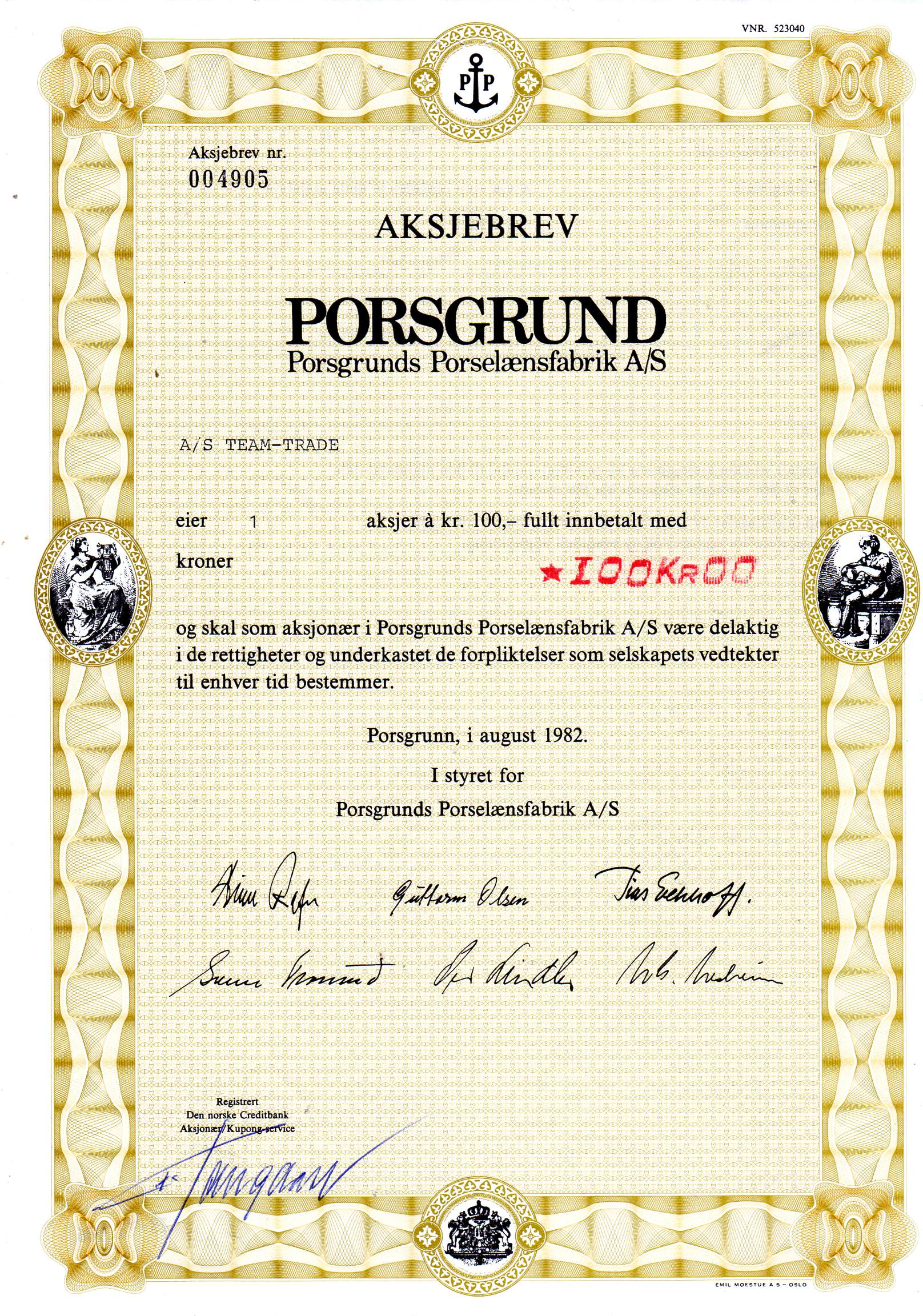 nr 4905 Porsgrund Porselænsfabrik kr 100 Porsgrunn 1982