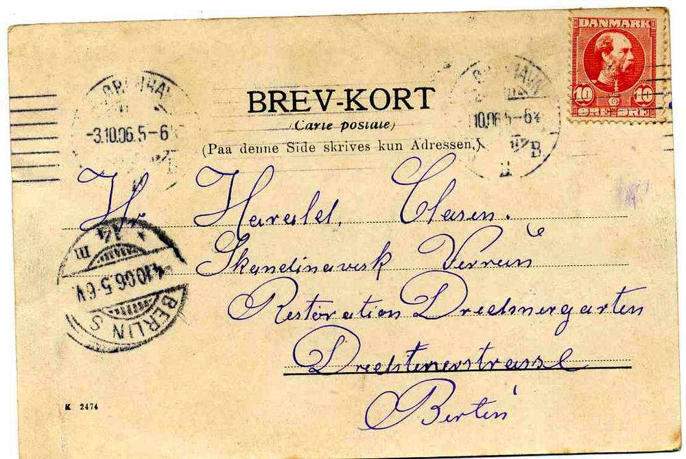 carlsberg bryggeriet Kbh  K 2474 st Kbh 1906