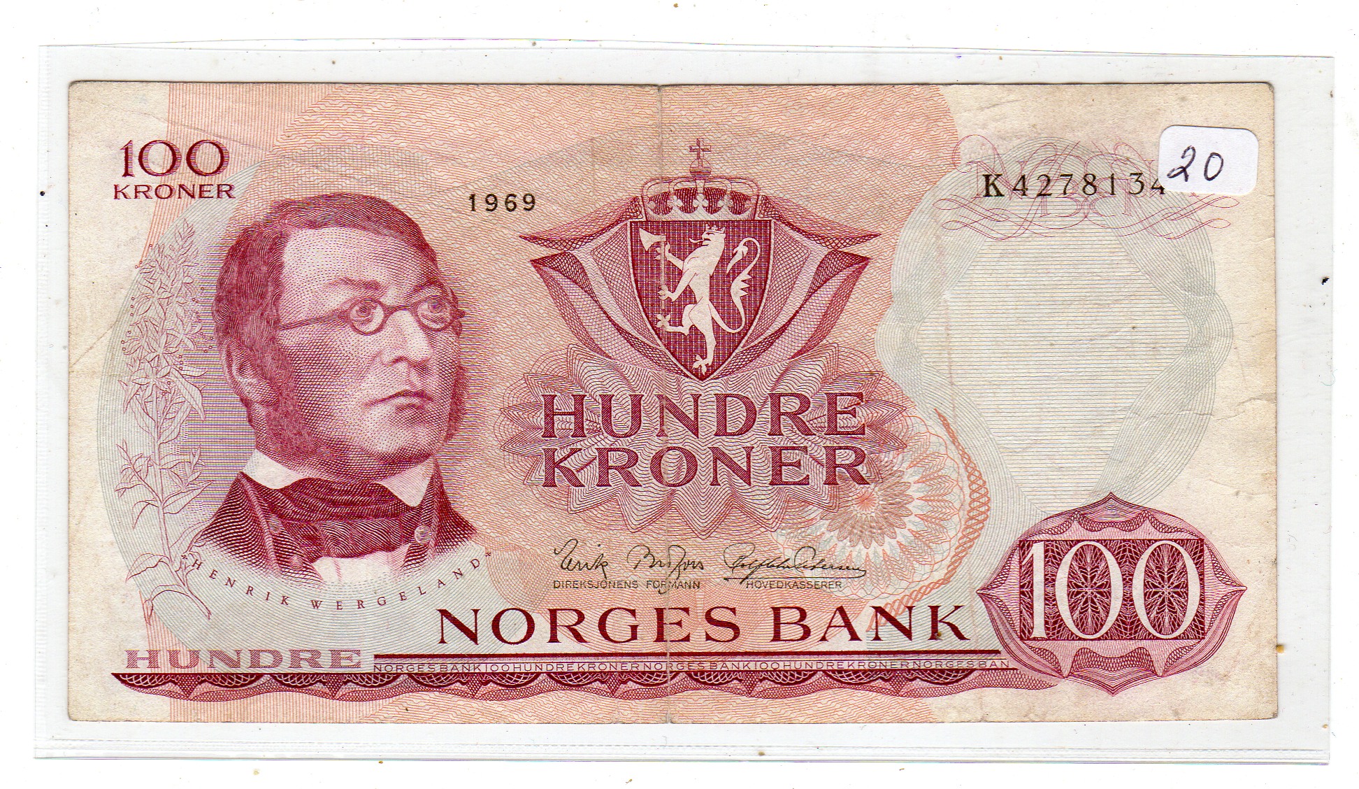 100 kr 1969 kv1+/01 K...