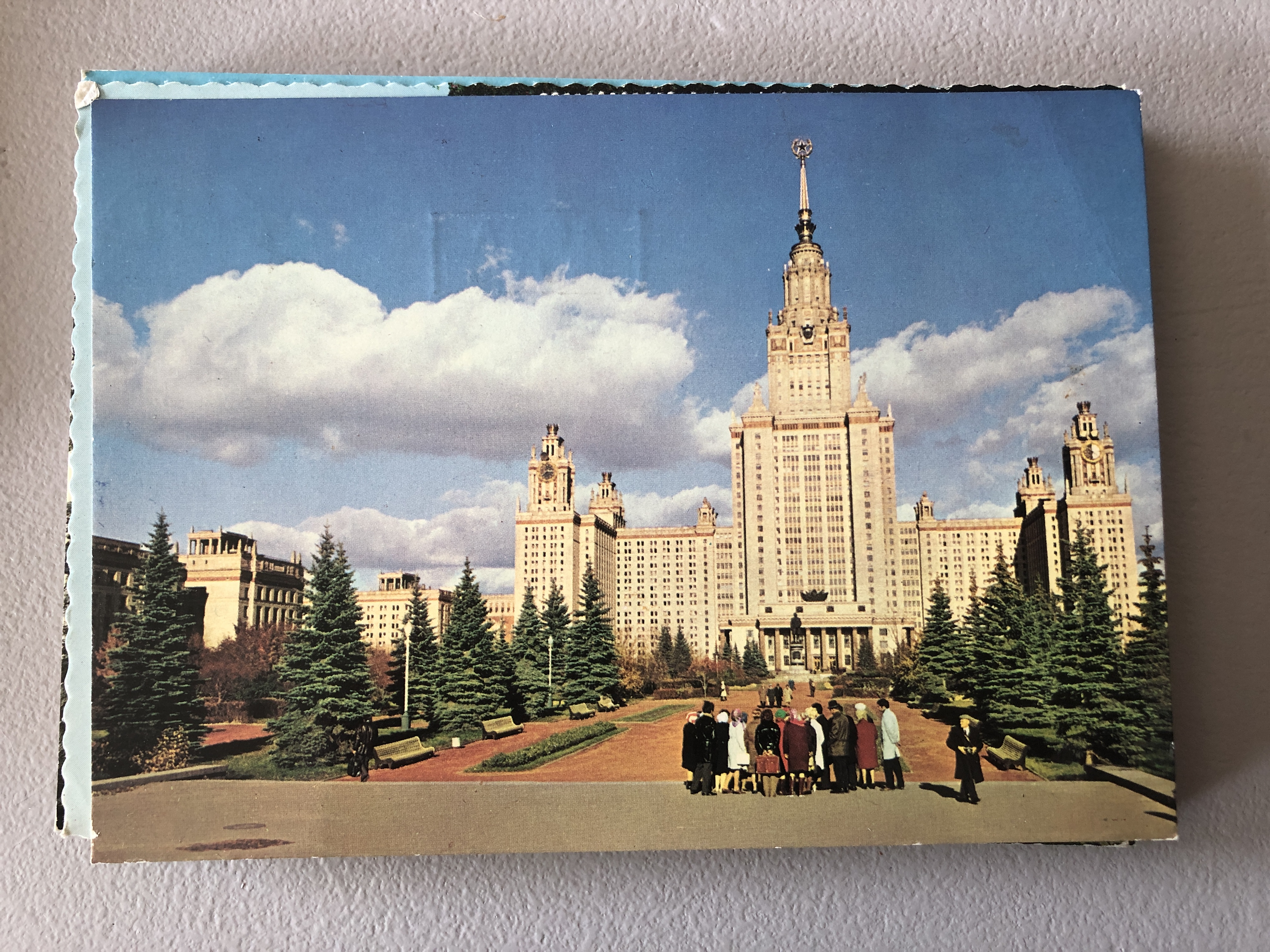 Moskva, 1977, 