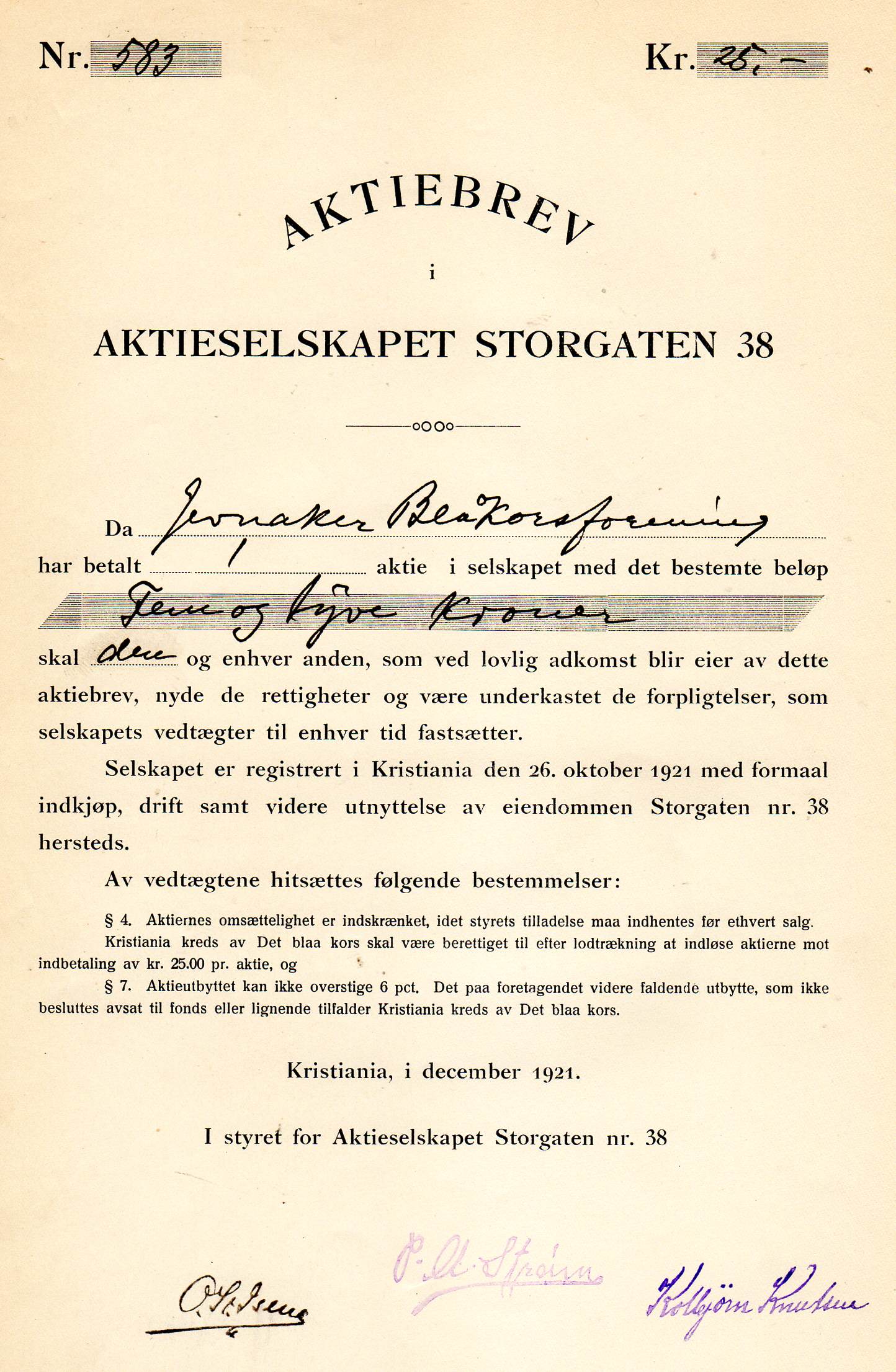 EIN Storgaten 38 (Blå Kors) Kristiania 1921 kr25 nr 267/583 PRIS PR STK kr 70