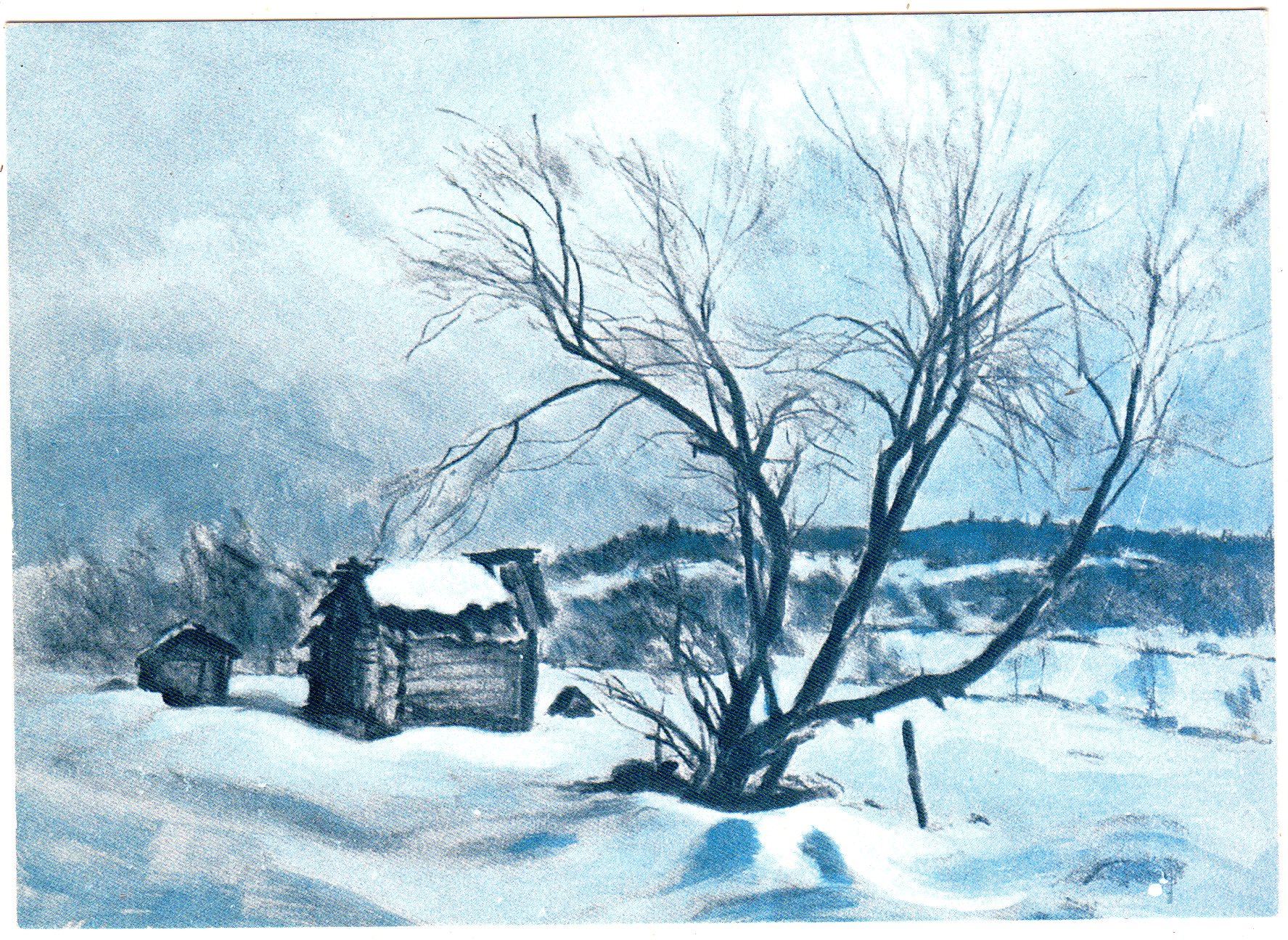 Porin Laserpaino St. 16.7. 1990 Hasvik 5 