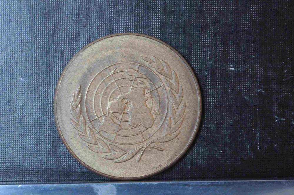Dag Hammarskjølds minnepenning 1961 kv0 bronse