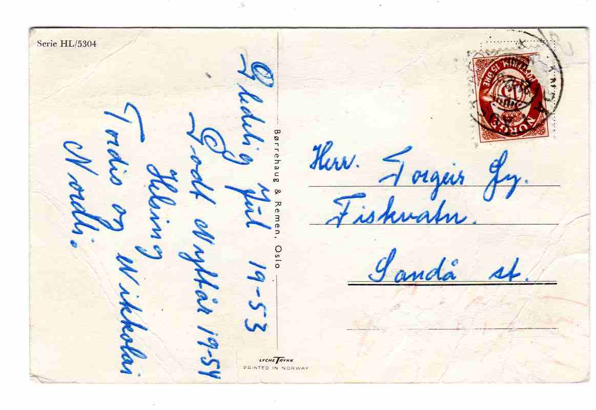 Damsleth B&R serie HL/5304