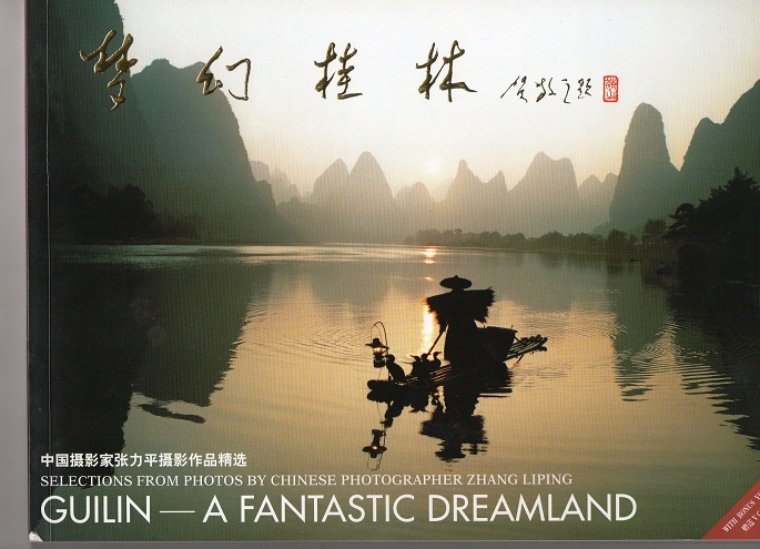 Selections from photos by Chinese photographer Guilin a fantastic dremland Zhang Liaping med video CD   Pen O