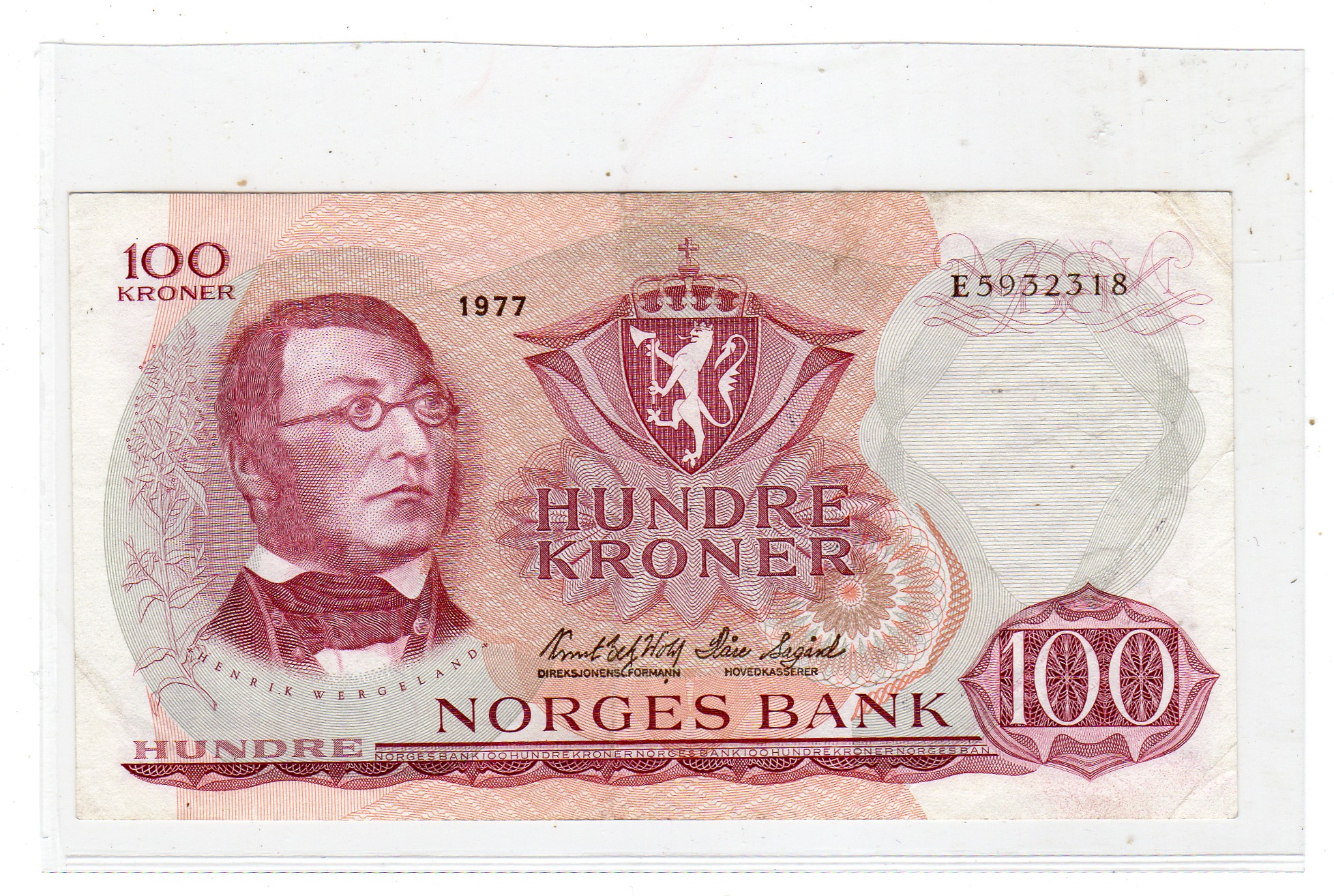 100 kr 1977 kv0 E5932318