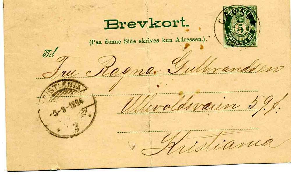 Brevkort st Kristiania/Gausdal 1894
