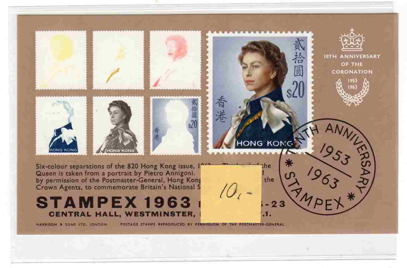 Stampex 1963 1953-1963 10 års jub