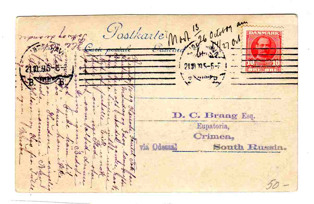 st Kbh 1909 nr 232 Postkarte