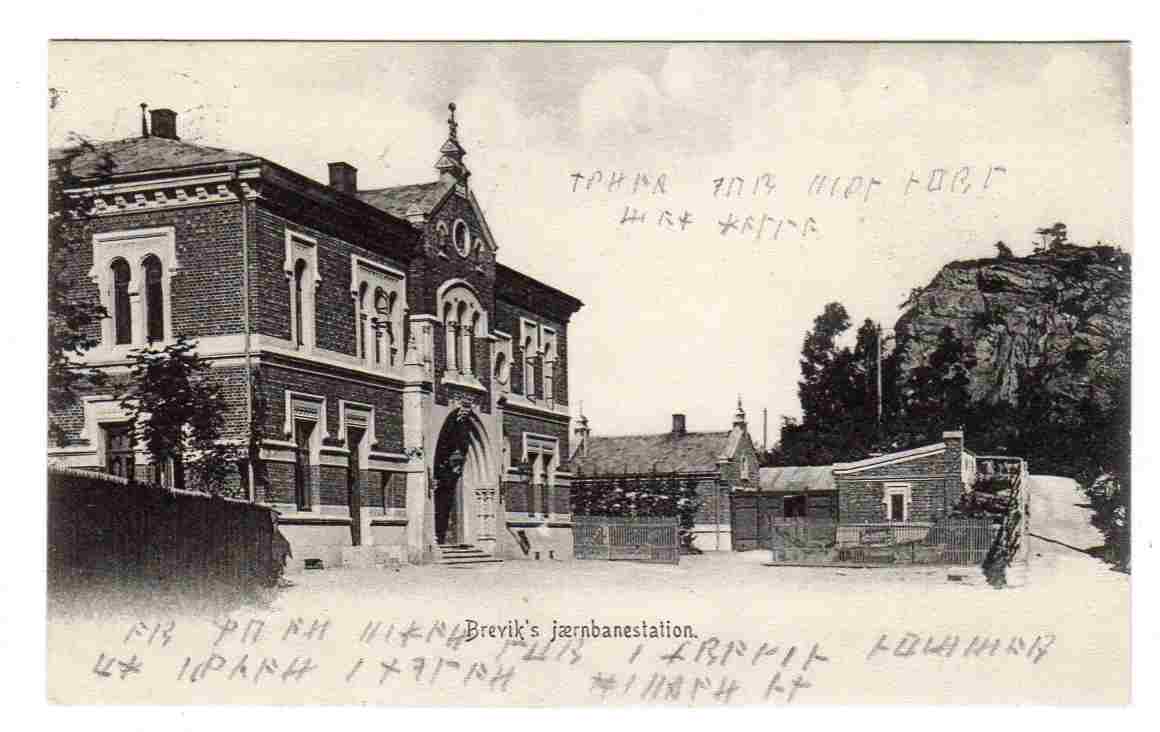 Brevik jernbanestation st Brevik 1904