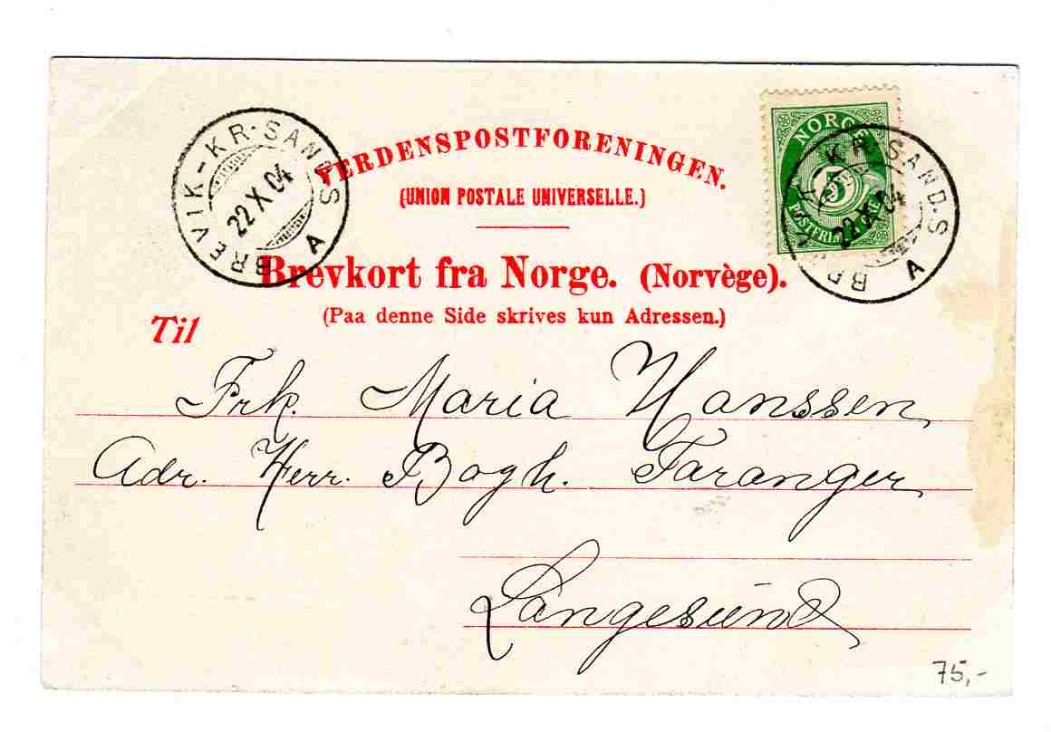 Brevik Nilsen st Brevik-Kristiansand 1904