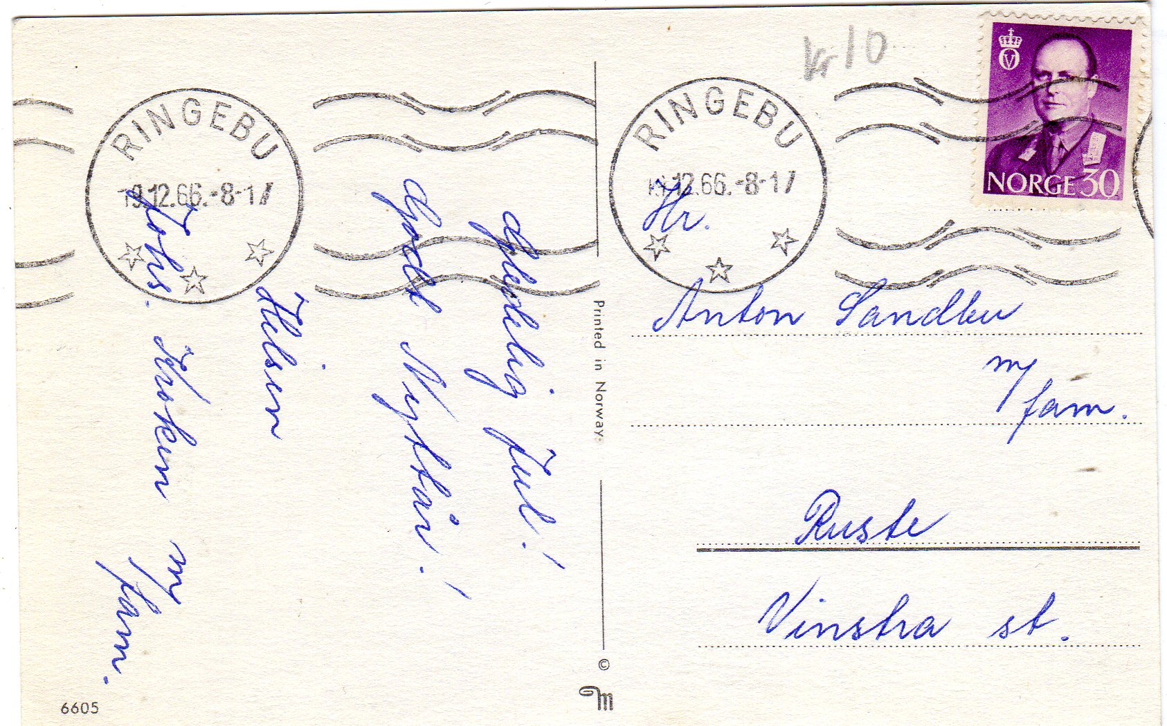 Mo bygdebok Kultursoga Bind 1-2 Olav Grimdalen smussbind pen Tokke 1996