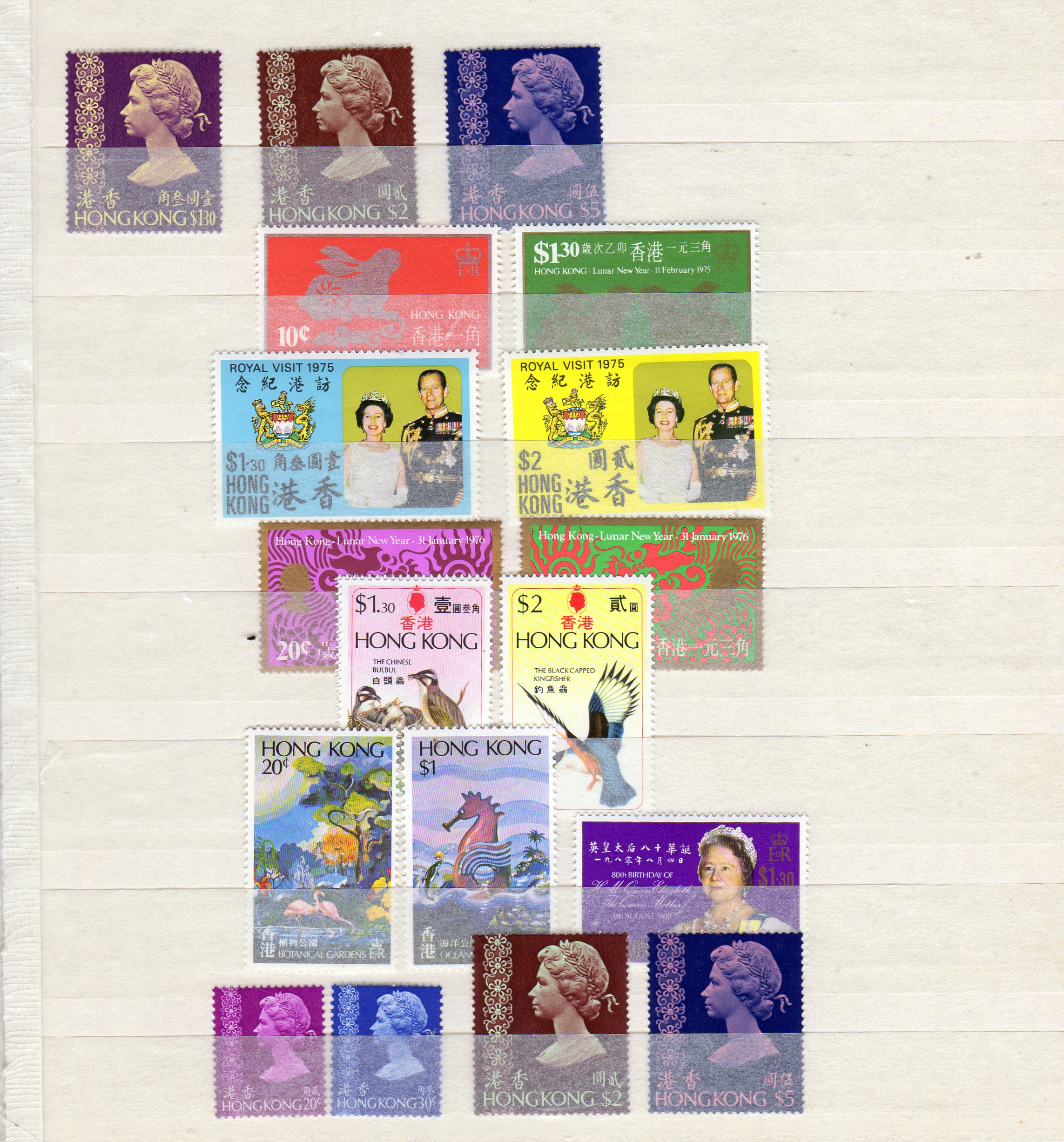 Hong Kong ** 1965-1980 130 forskjellige med mest komplette serier kat 8000+++