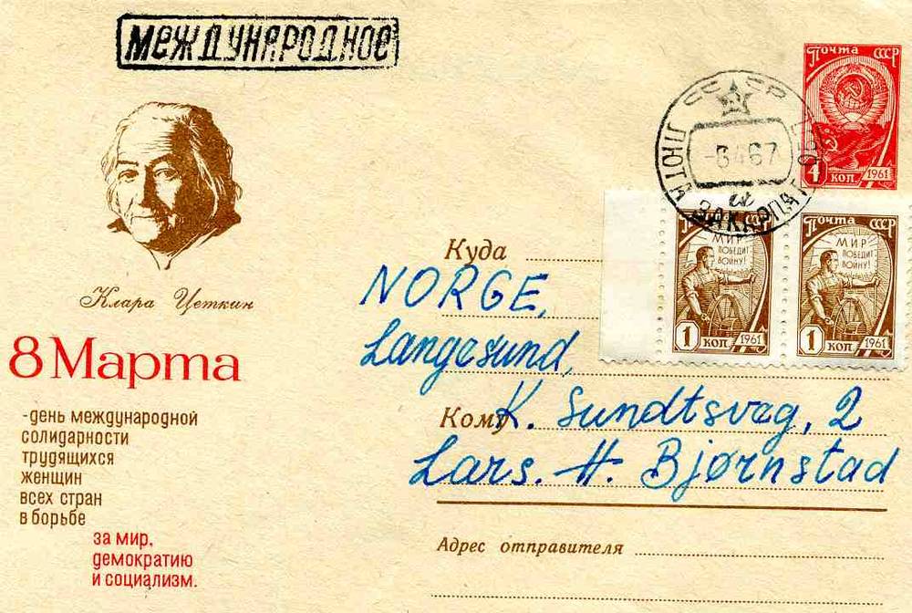 -6 1967 Russisk brev med påtrykket merke