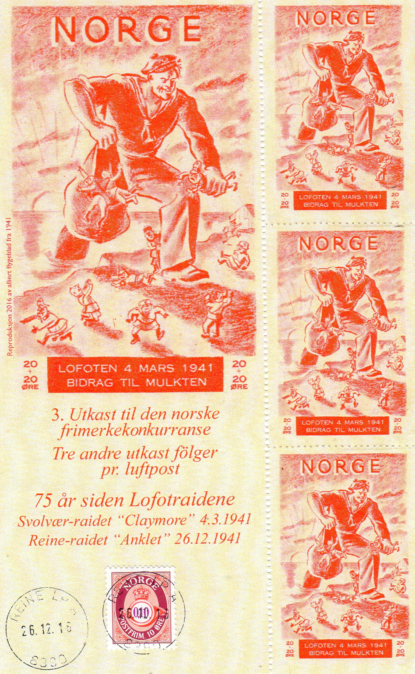 Krigsminnesmerke 75 årsiden Lofotraidene
