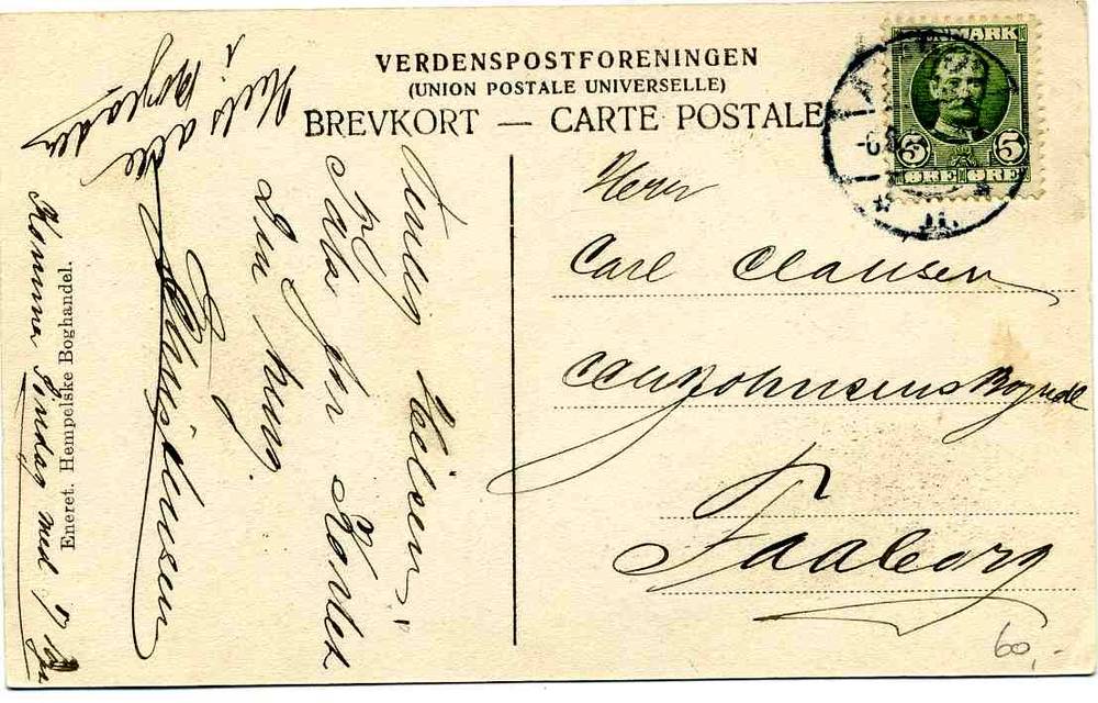 Landsudstillingen i Aarhus Fregatten Jylland nr 415 00  Hempelske