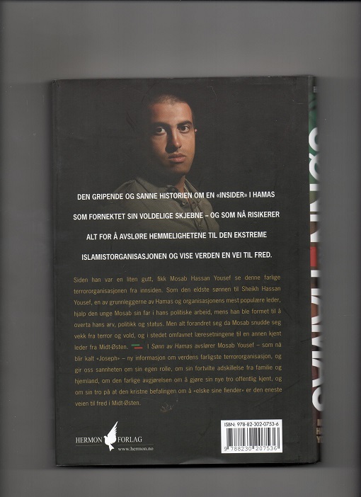 Sønn av Hamas, Mosab Hassan Yousef, Hermon forlag 2010 Smussbind Pen bok O 