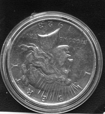 1 dollar 1923 S kv1/1+