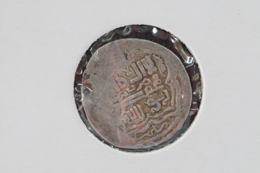 Mongols of Persia Dirham sølv kv1 1295-1304