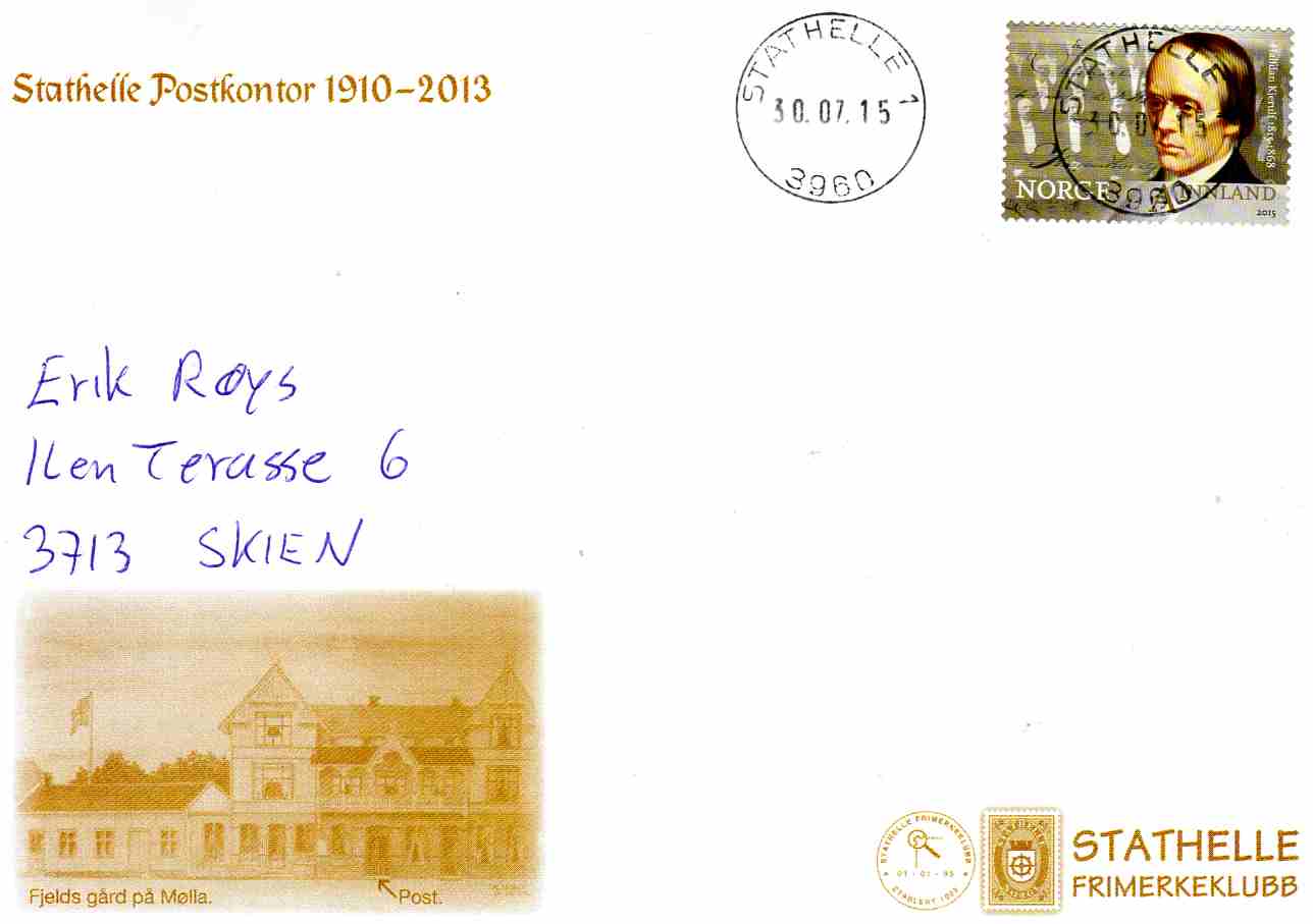 Stathelle postkontor 1910-2013 st Stathelle 2015