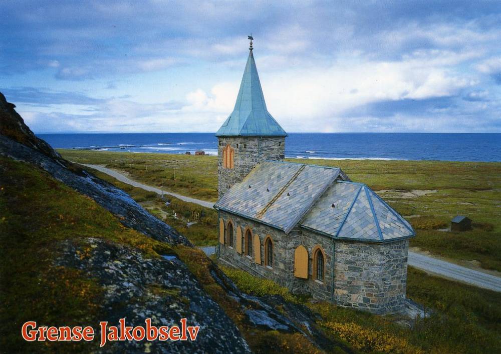 Grense Jakobselv  To foto 96 1847