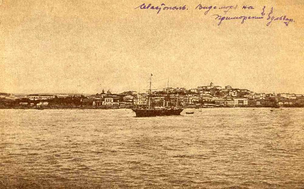 Krim Sebastopol Boulevard Maritime nr 29