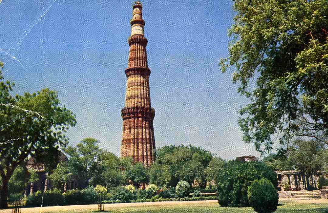 Kutb Minar Dehli