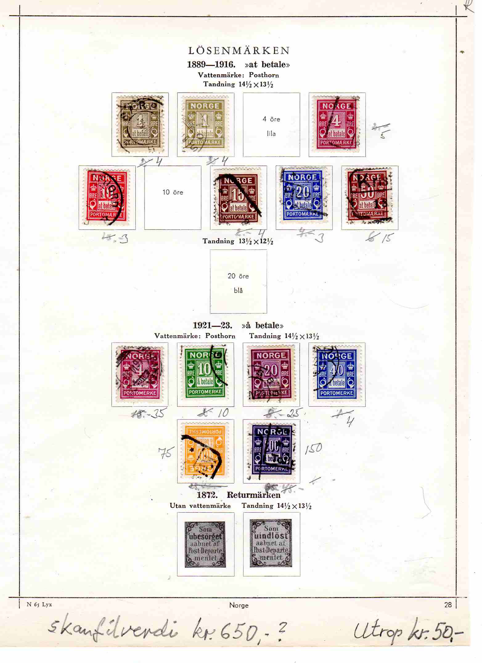 Portomerker 1889-1916 og 1921-23 At betale med vannmerke:Posthorn Skanfil kr 650