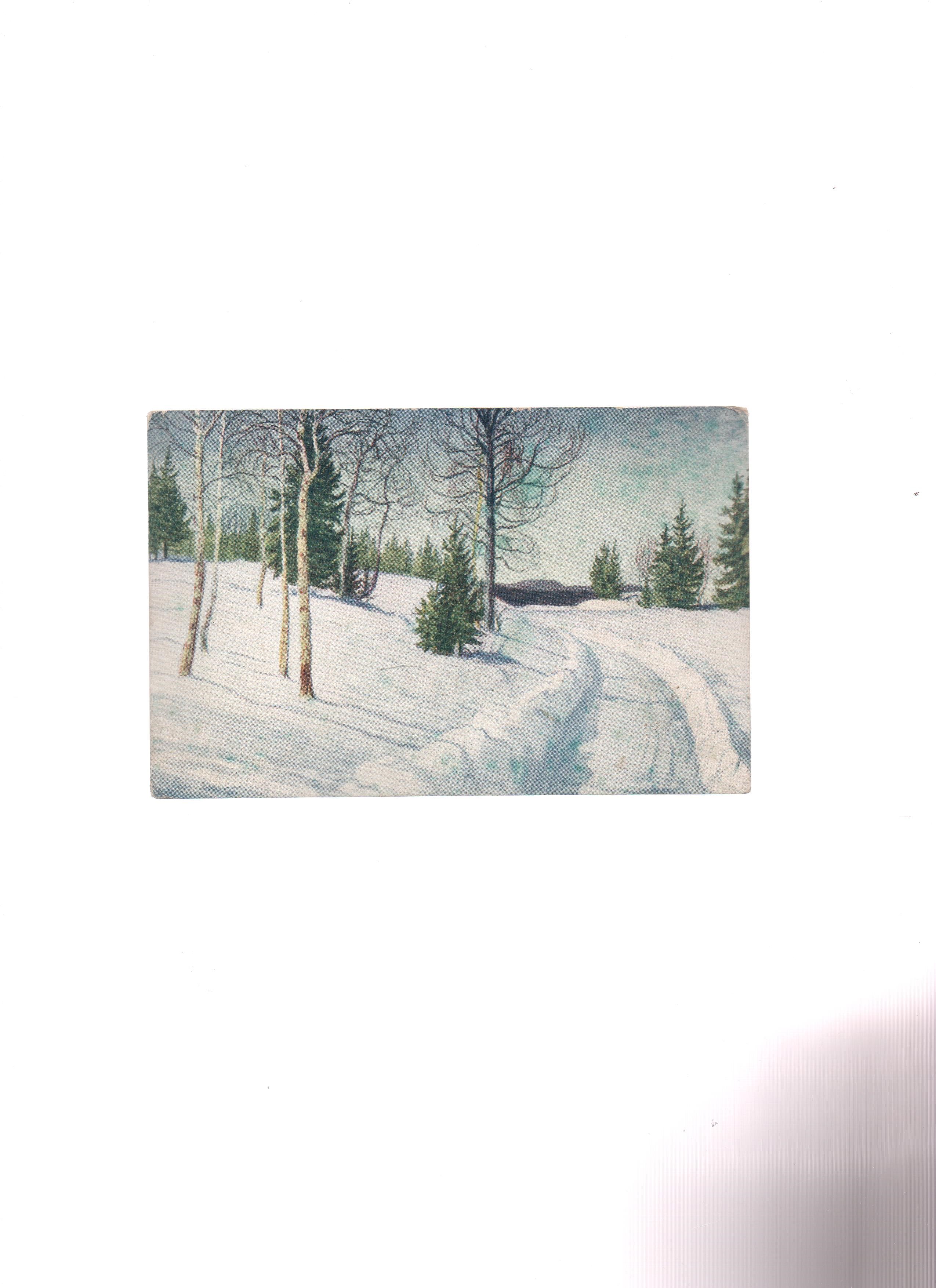 J.H.K.A.S. St. 23.12. 1933 