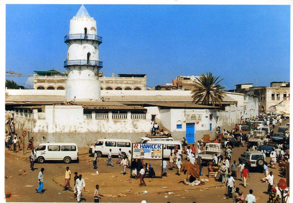 st Djibouti 1994 Hamoudi A Issa