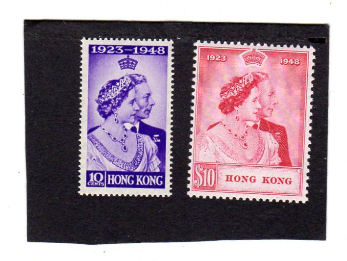 Mi;171/72 Hong Kong Silverwedding 1948 kat 325 pund **
