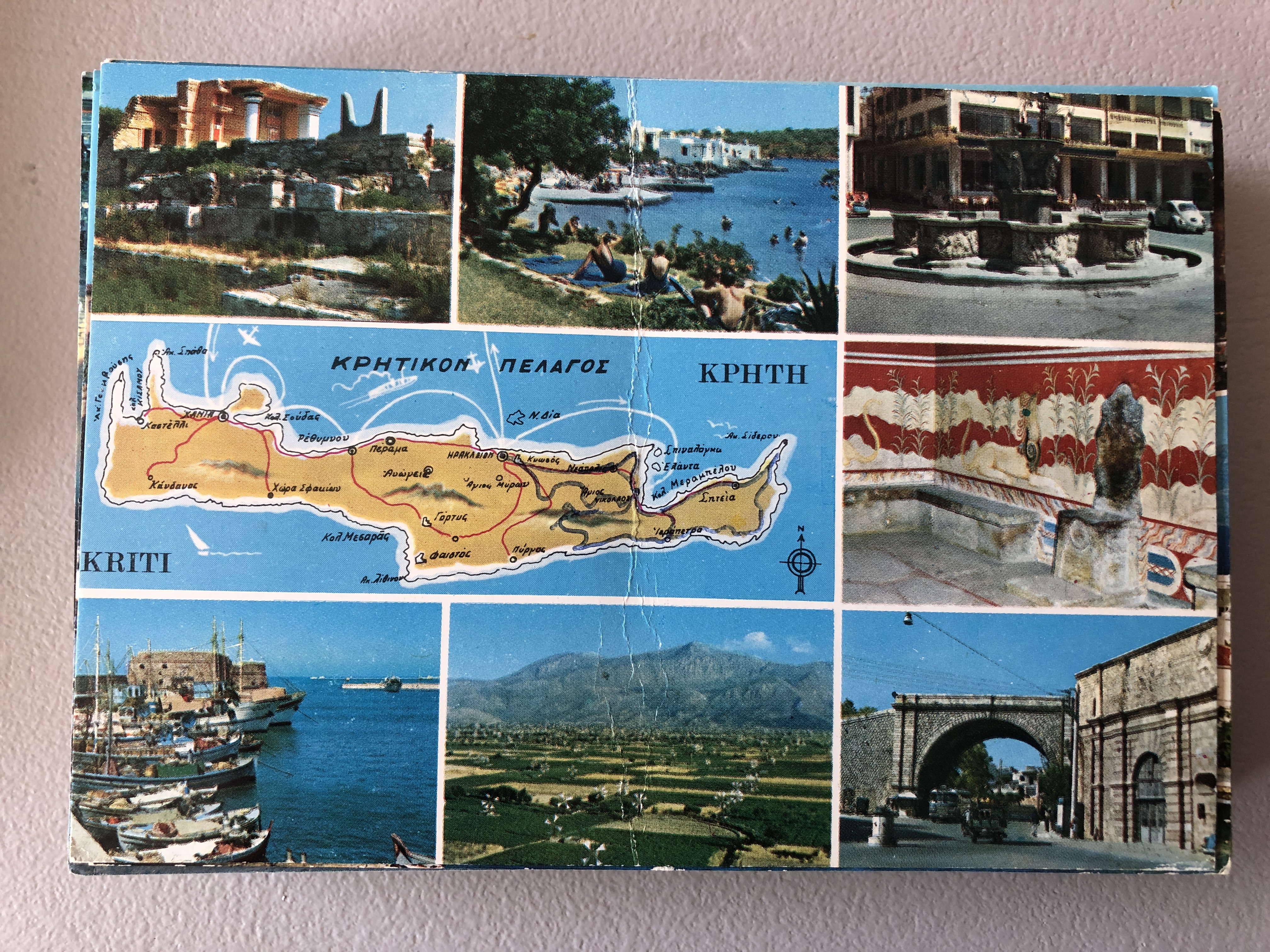 Kreta, 1981, nr 40, Soph. Raphaelakis Edition