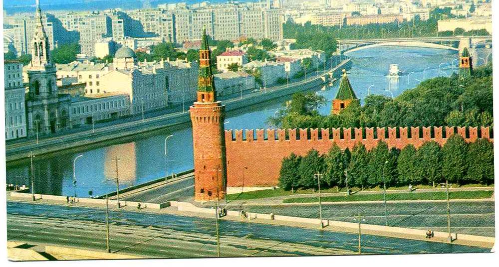 Moskva 1966