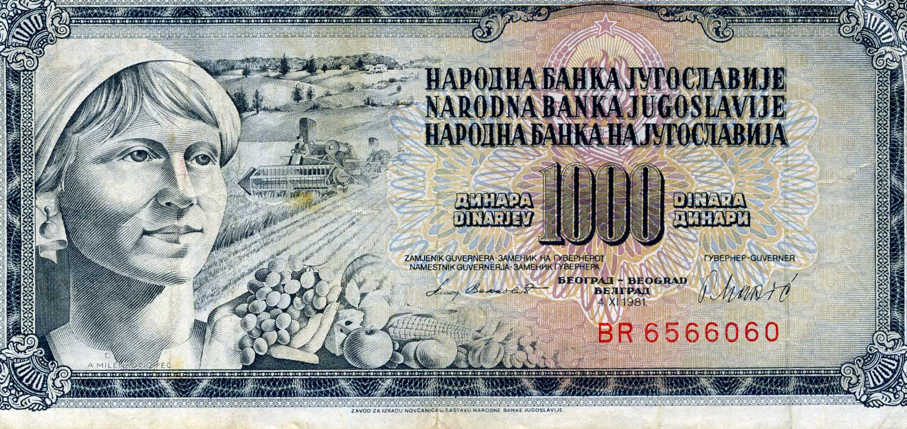 1000 din 1981 Jugoslavia BR