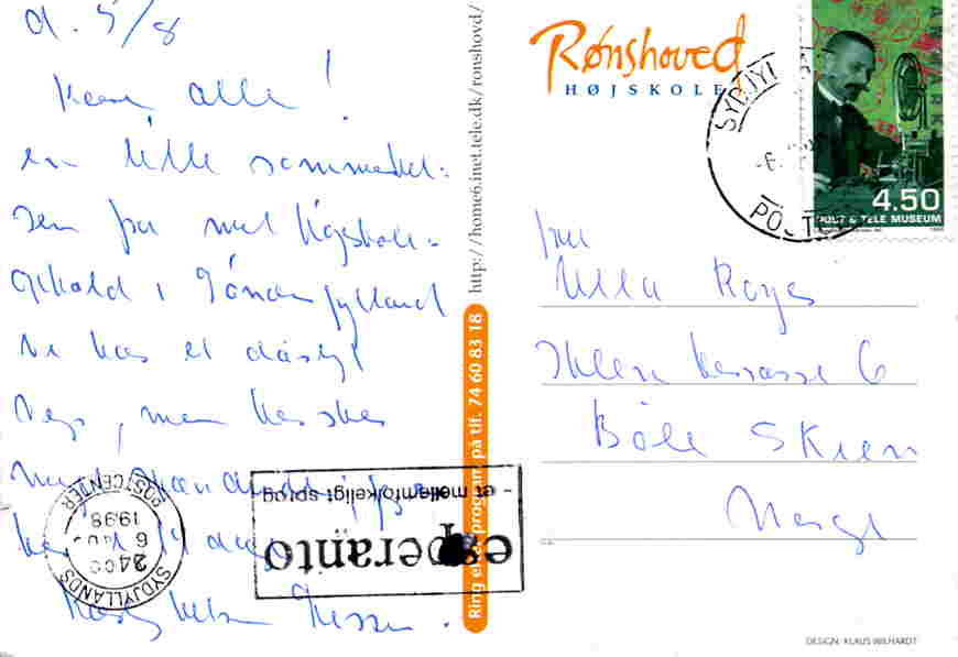 Rønshoved Højskole 1998