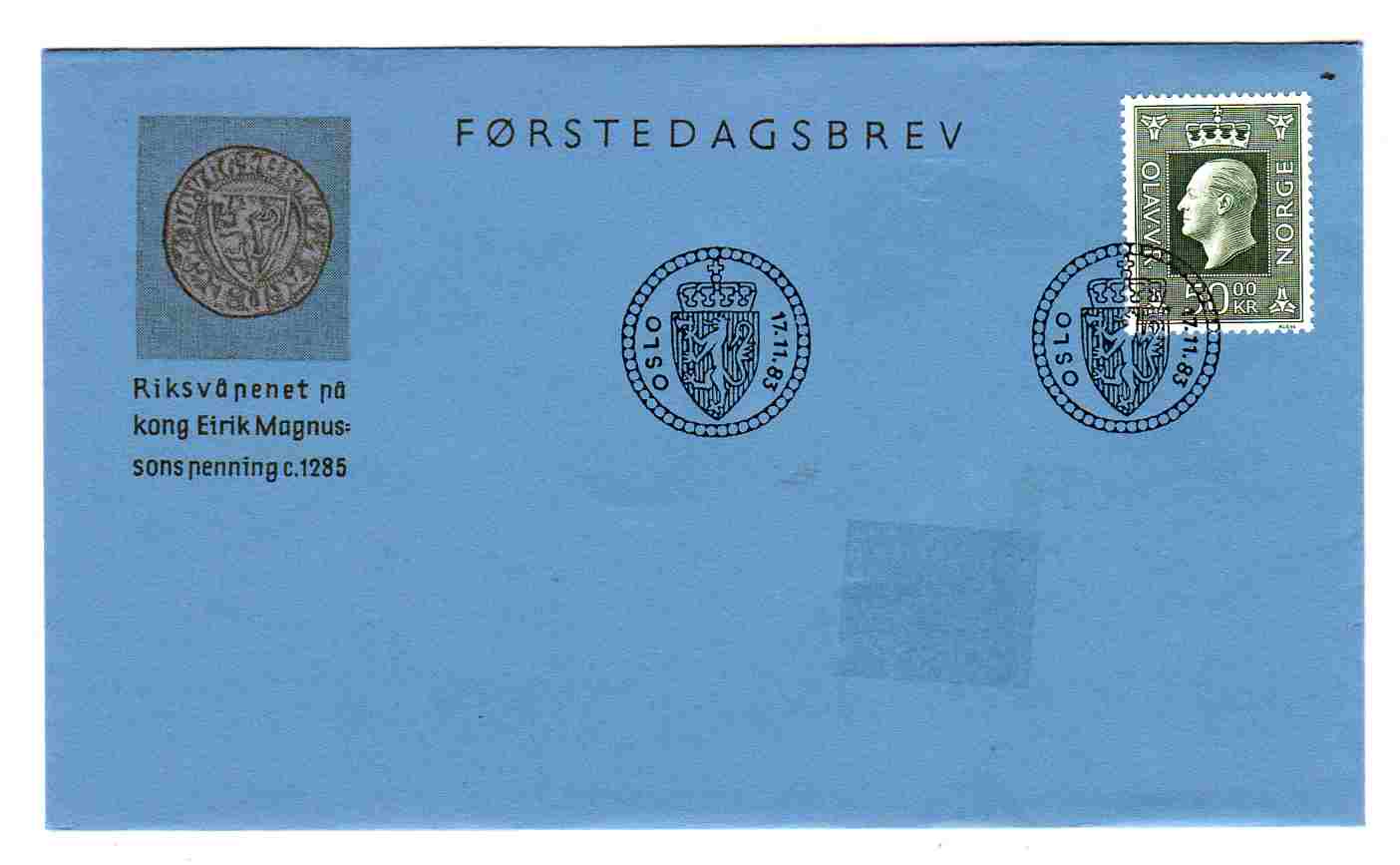 FDC 17/11 1983 HK 941 kat 75