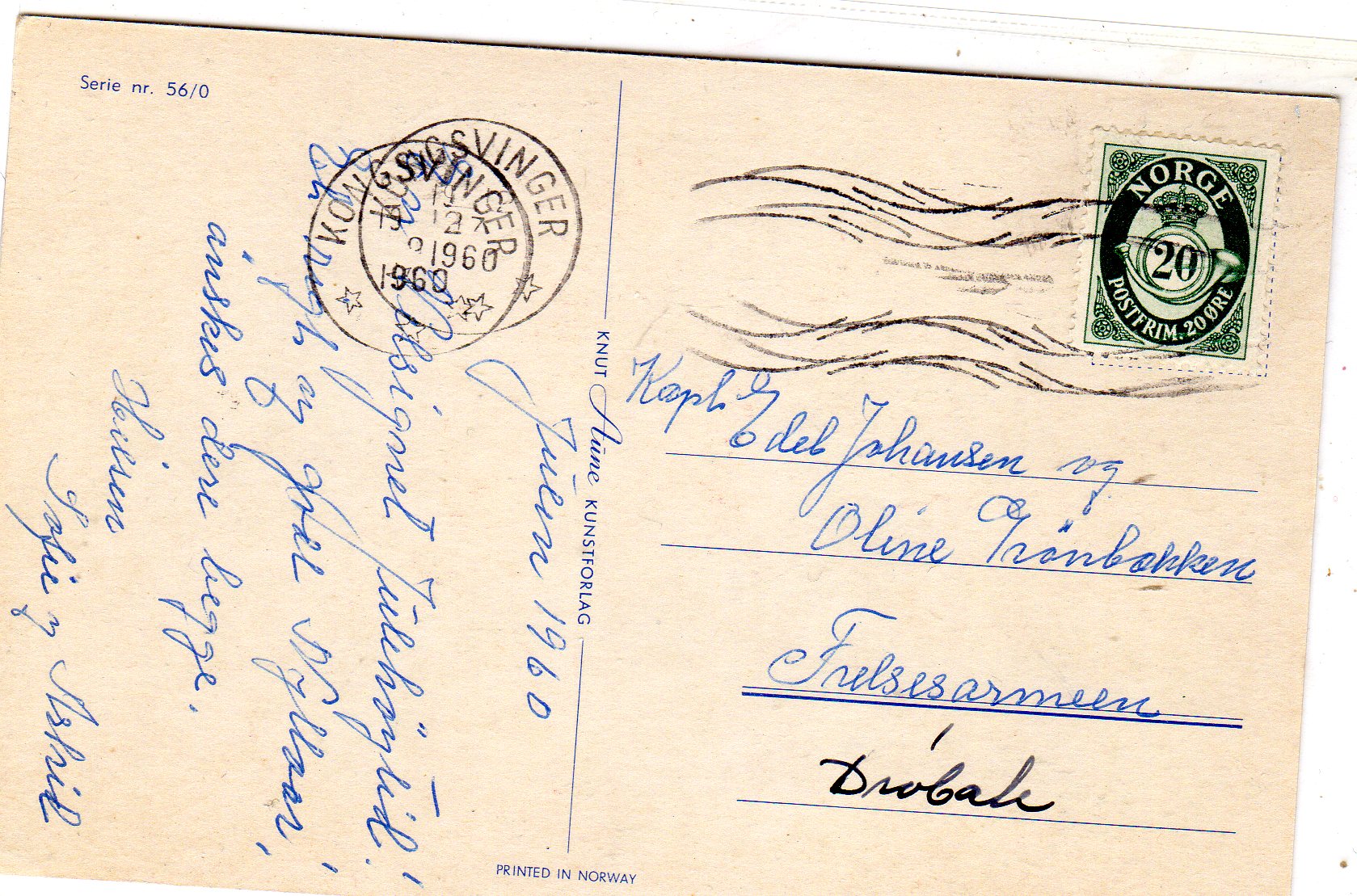 The almada and Tirito company No 1567 1896