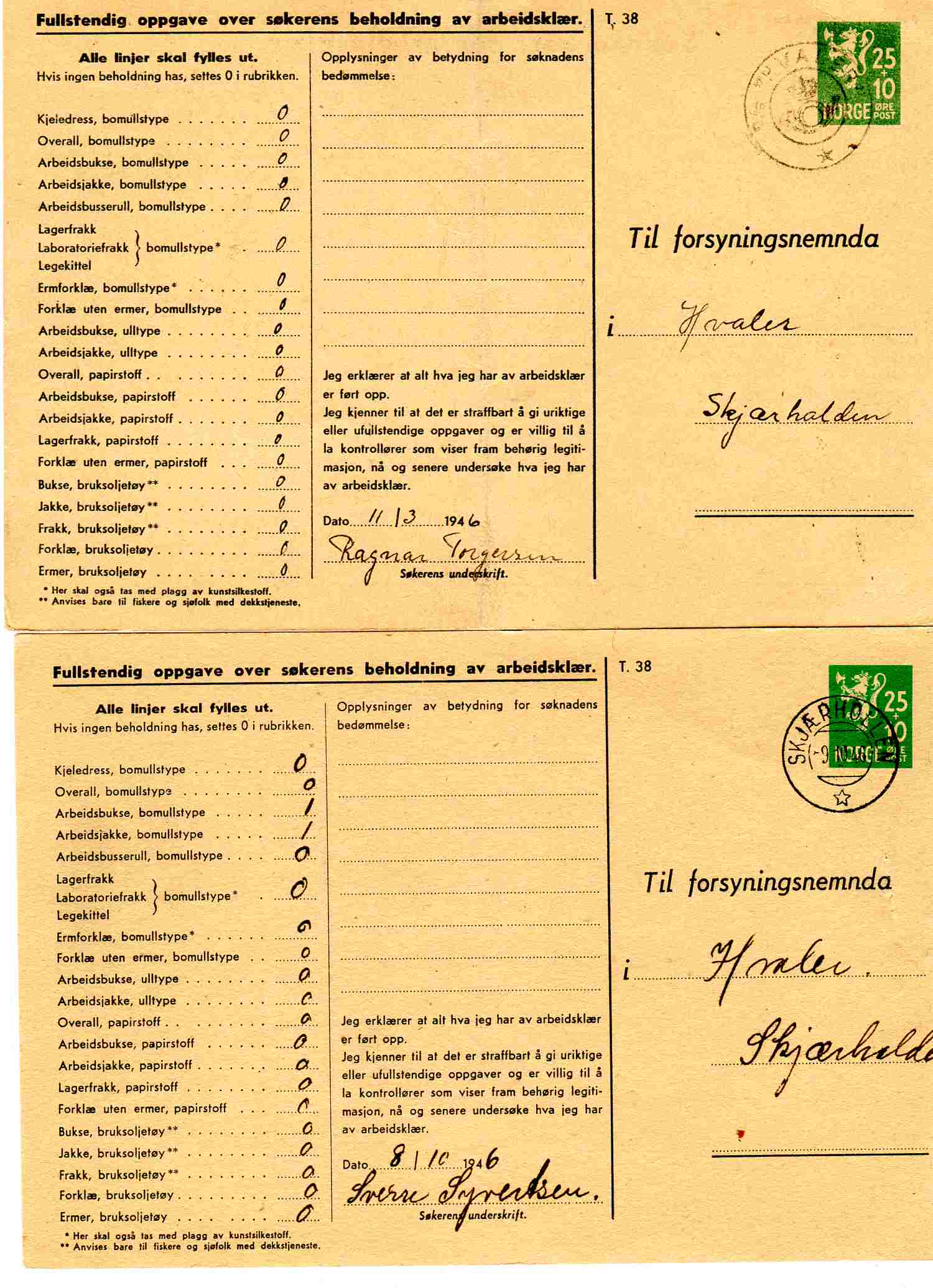 2 Søknadskort for arbeidsklær st Hvaler/Skjærhollen 1946