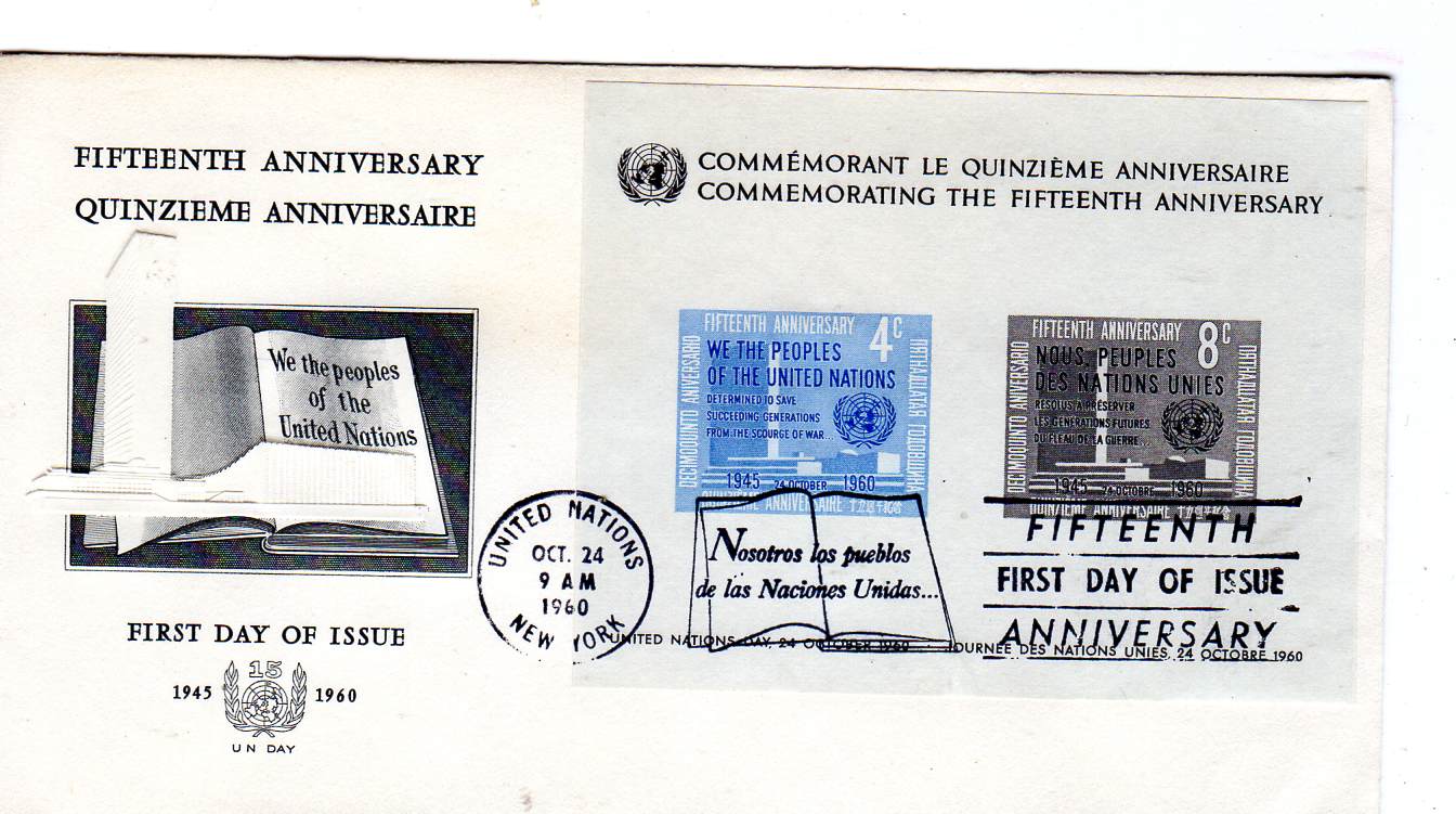 FDC United nations  1960