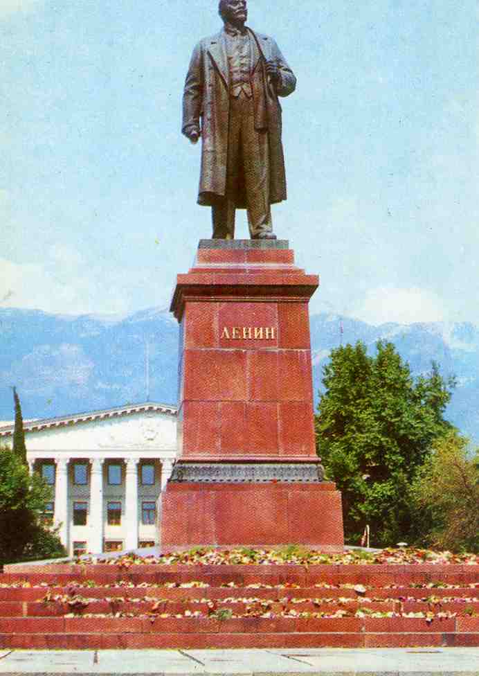 Lenin 1976