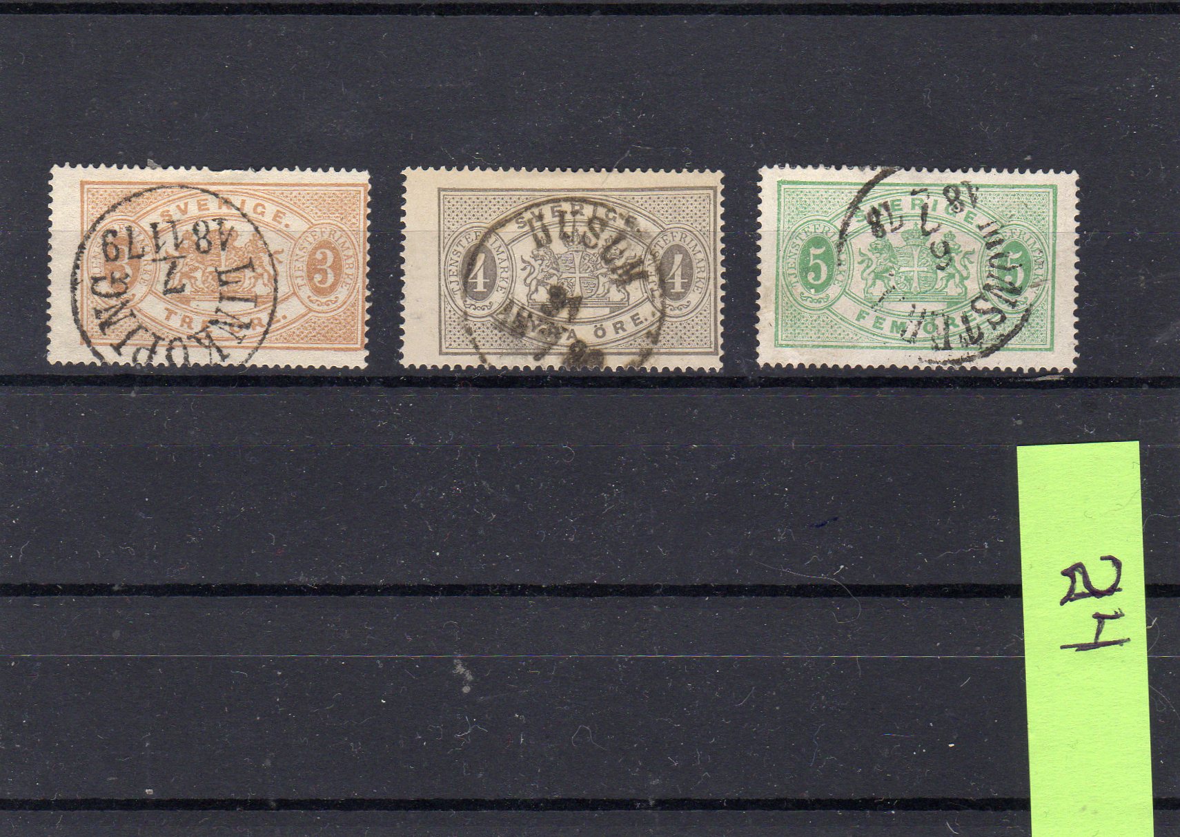 Sverige tjeneste 1+2+3 Facit 2022 kr 1500 skr