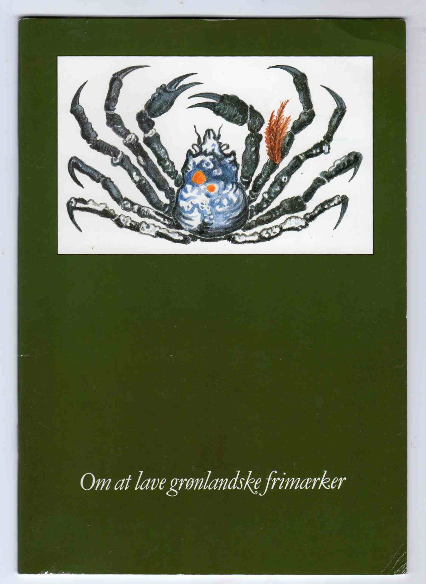 Om at lave grønlandske frimærker Rosing/ Lorenzen Grønlandsk postvæsen 1995 hefte
