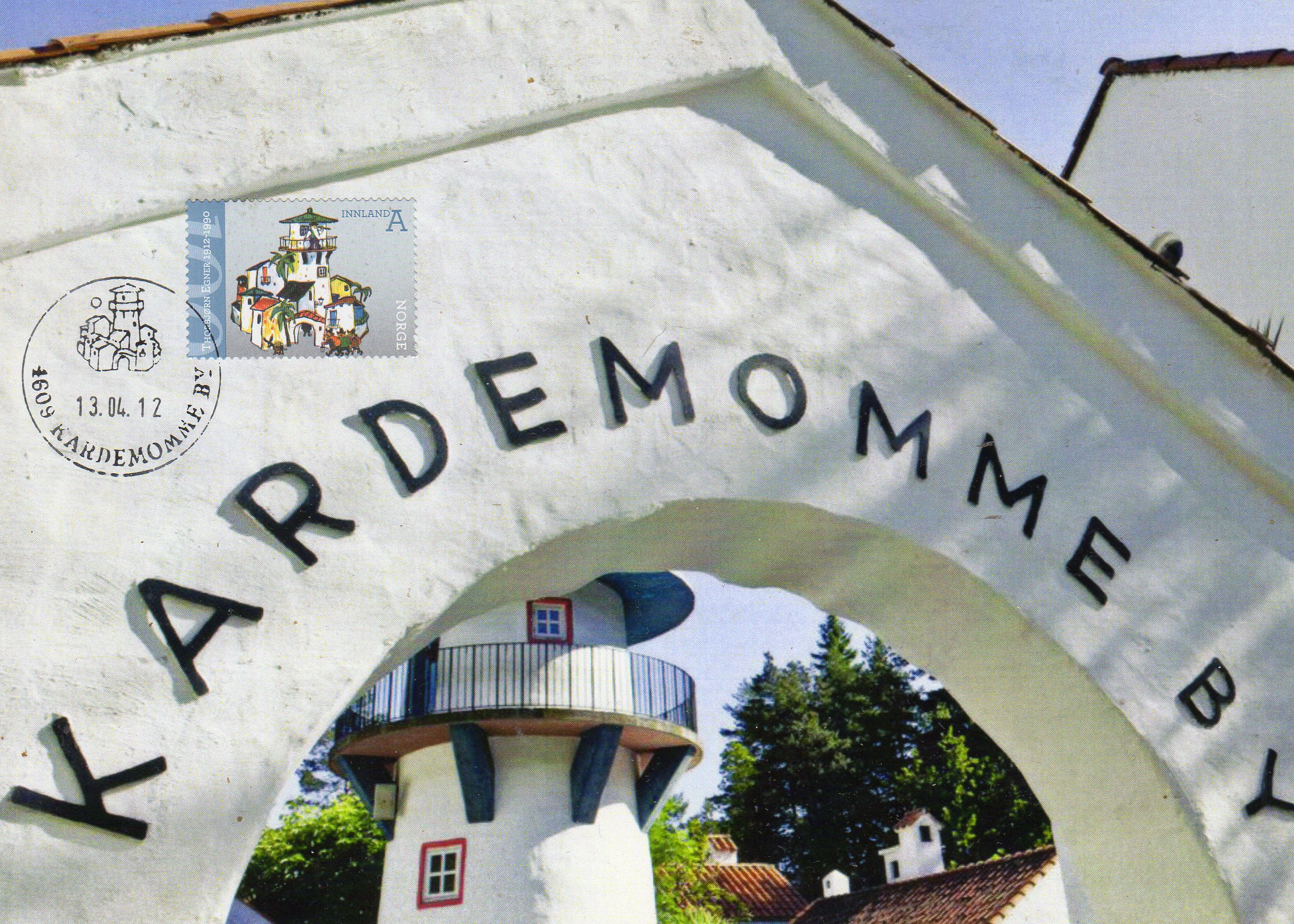 Kardemomme by  2012