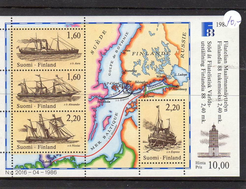 Frimerker Finnland Miniark 1986 AFA kr 100