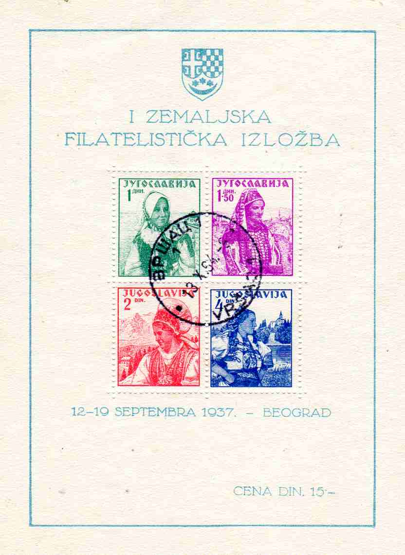 Mini Jugoslavia kr 90 i kat 1937